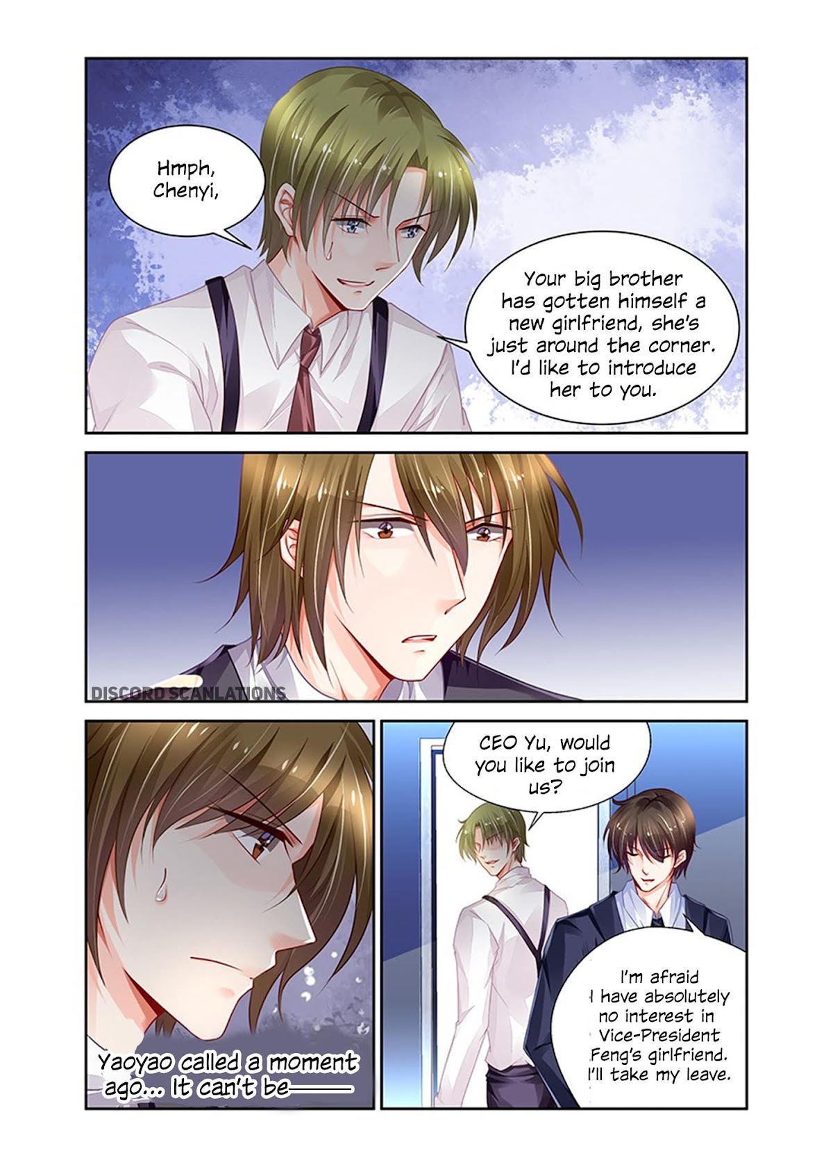Chunqing Yatou Huolala Chapter 151 page 7 - Chapter 151