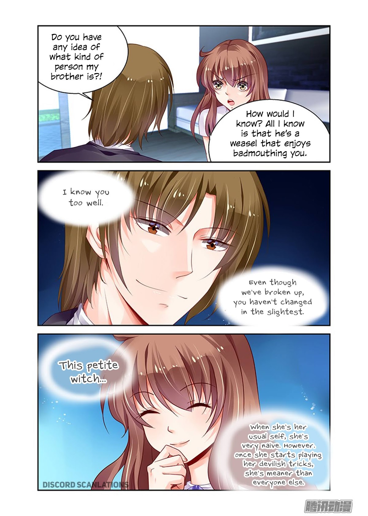 Chunqing Yatou Huolala Chapter 152 page 5 - Chapter 152