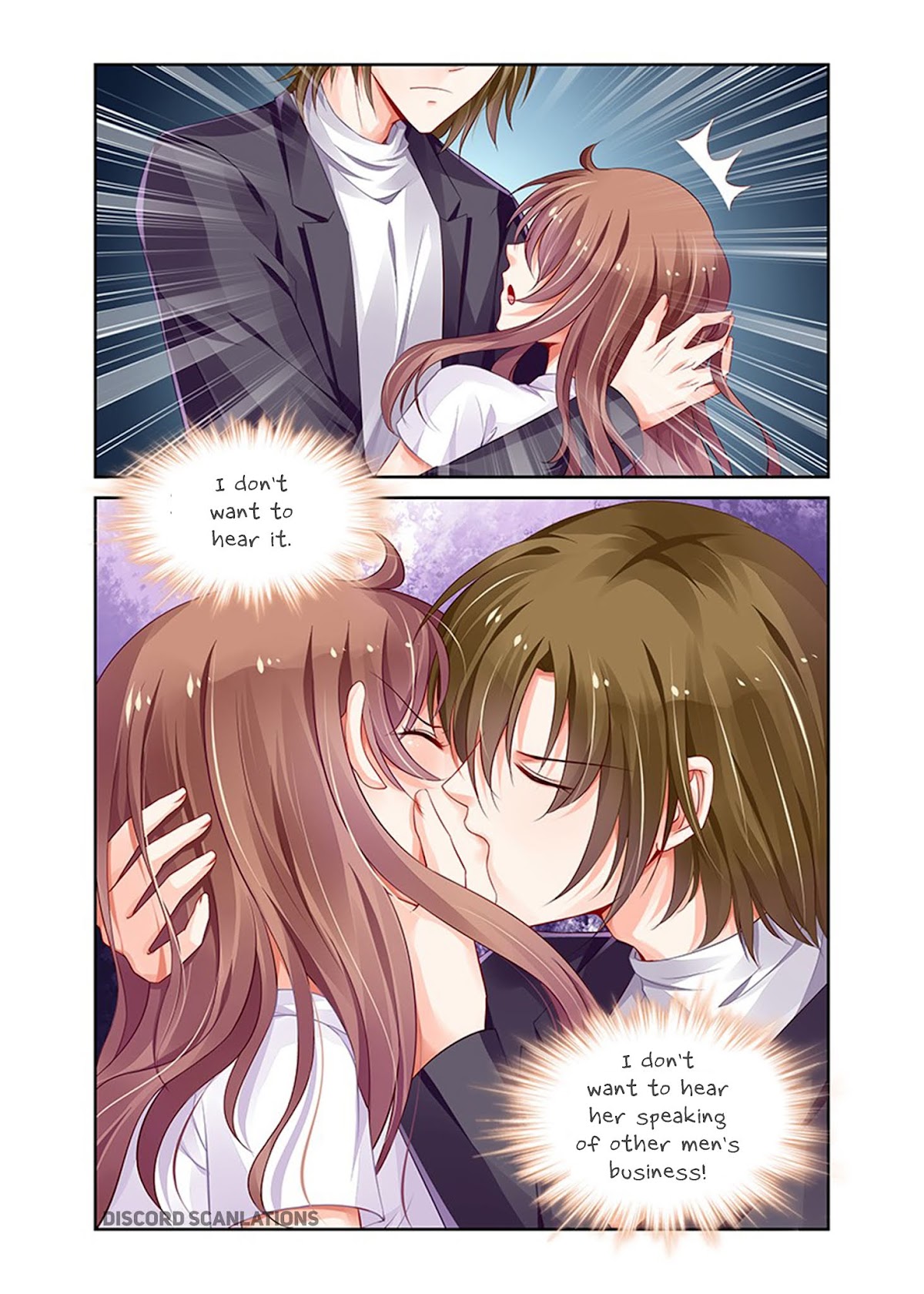 Chunqing Yatou Huolala Chapter 152 page 8 - Chapter 152