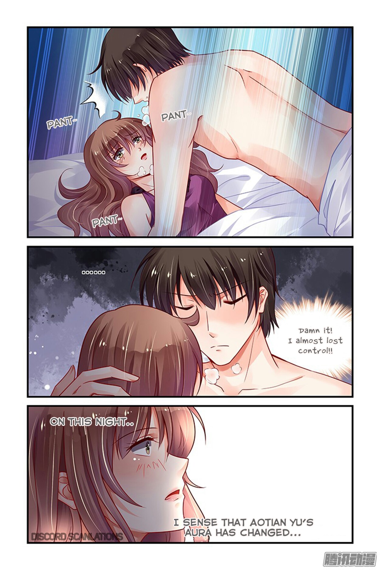 Chunqing Yatou Huolala Chapter 153 page 10 - Chapter 153