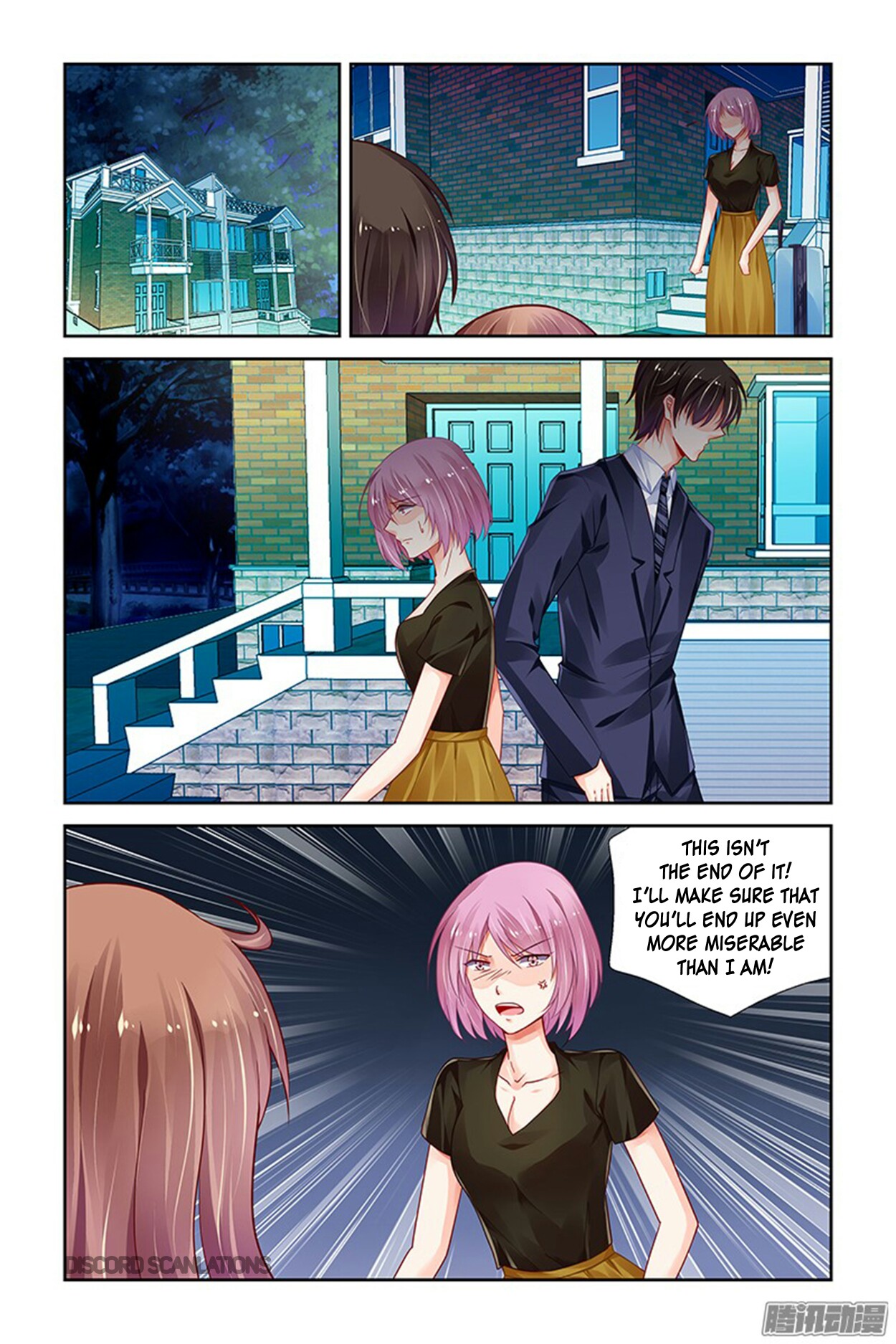 Chunqing Yatou Huolala Chapter 153 page 5 - Chapter 153