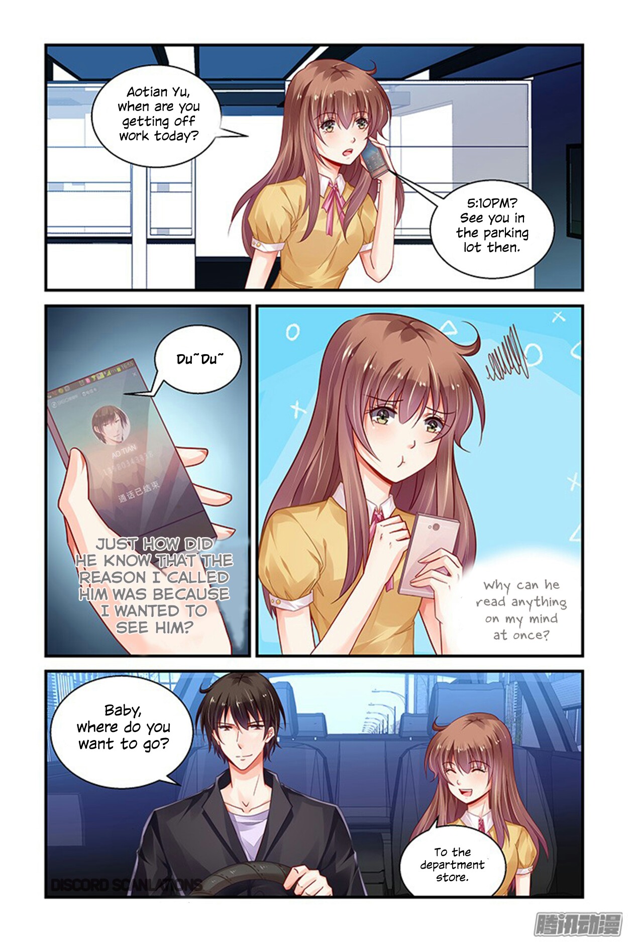 Chunqing Yatou Huolala Chapter 154 page 3 - Chapter 154