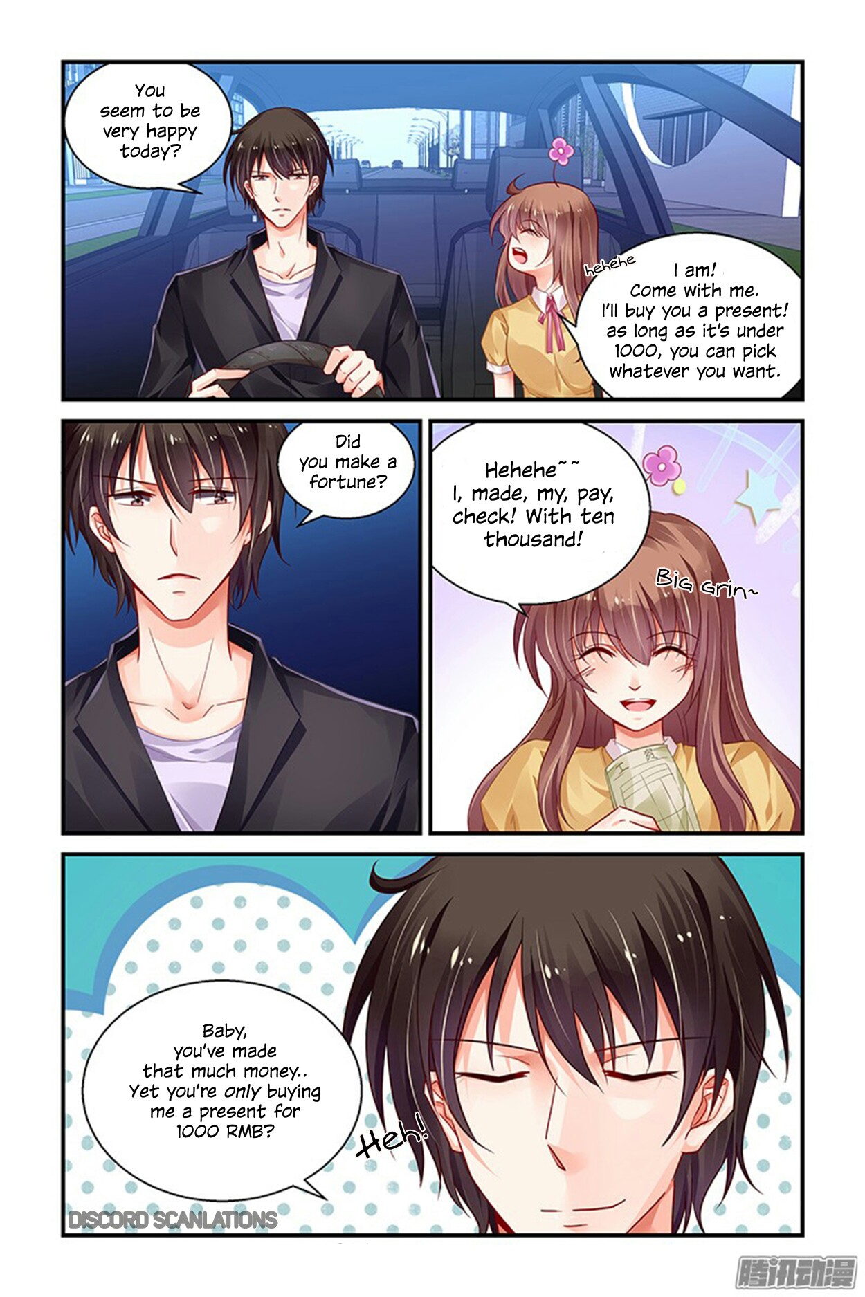 Chunqing Yatou Huolala Chapter 154 page 4 - Chapter 154