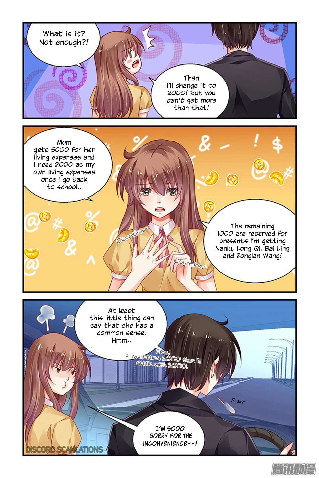 Chunqing Yatou Huolala Chapter 154 page 5 - Chapter 154