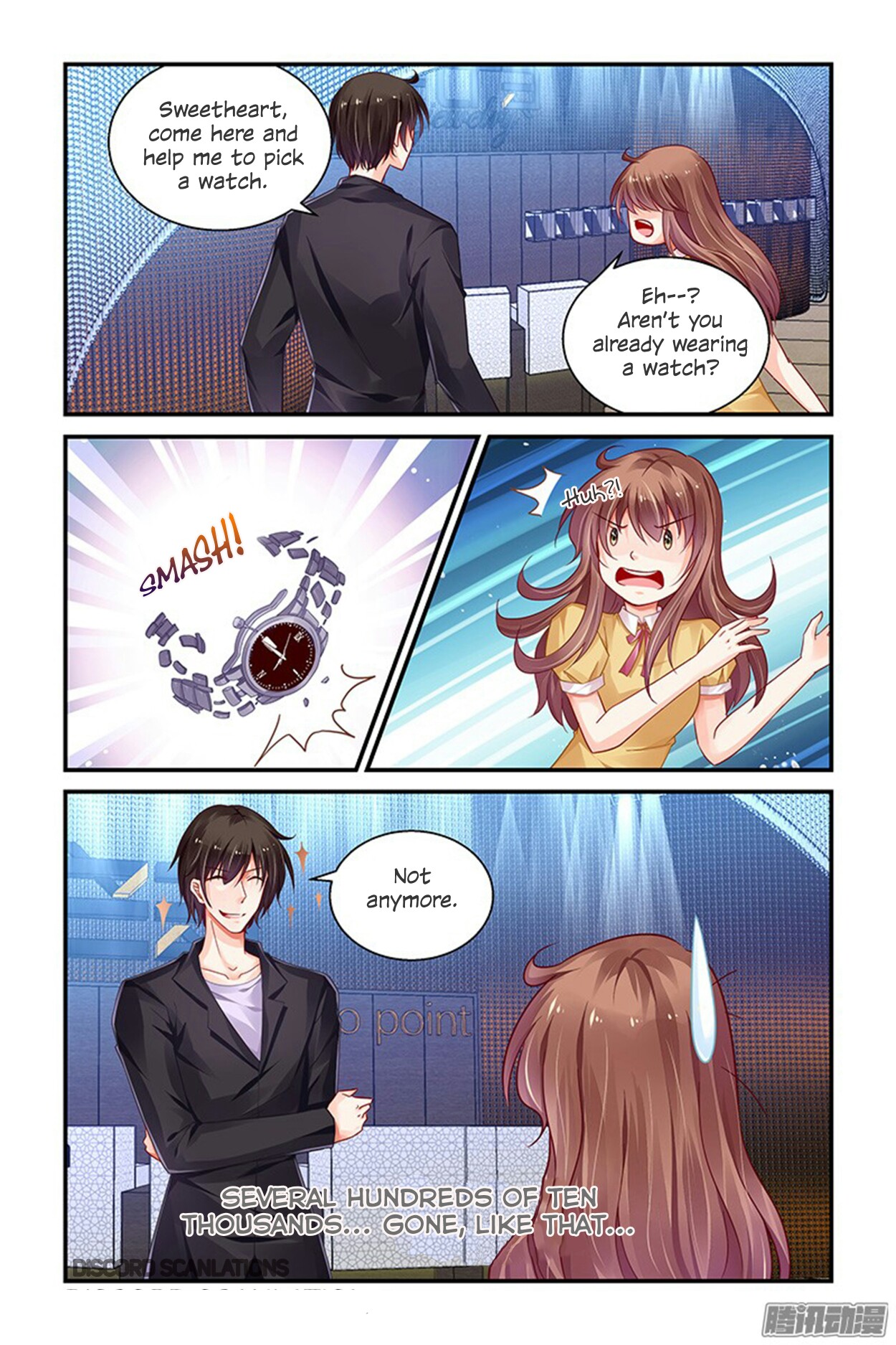 Chunqing Yatou Huolala Chapter 154 page 6 - Chapter 154