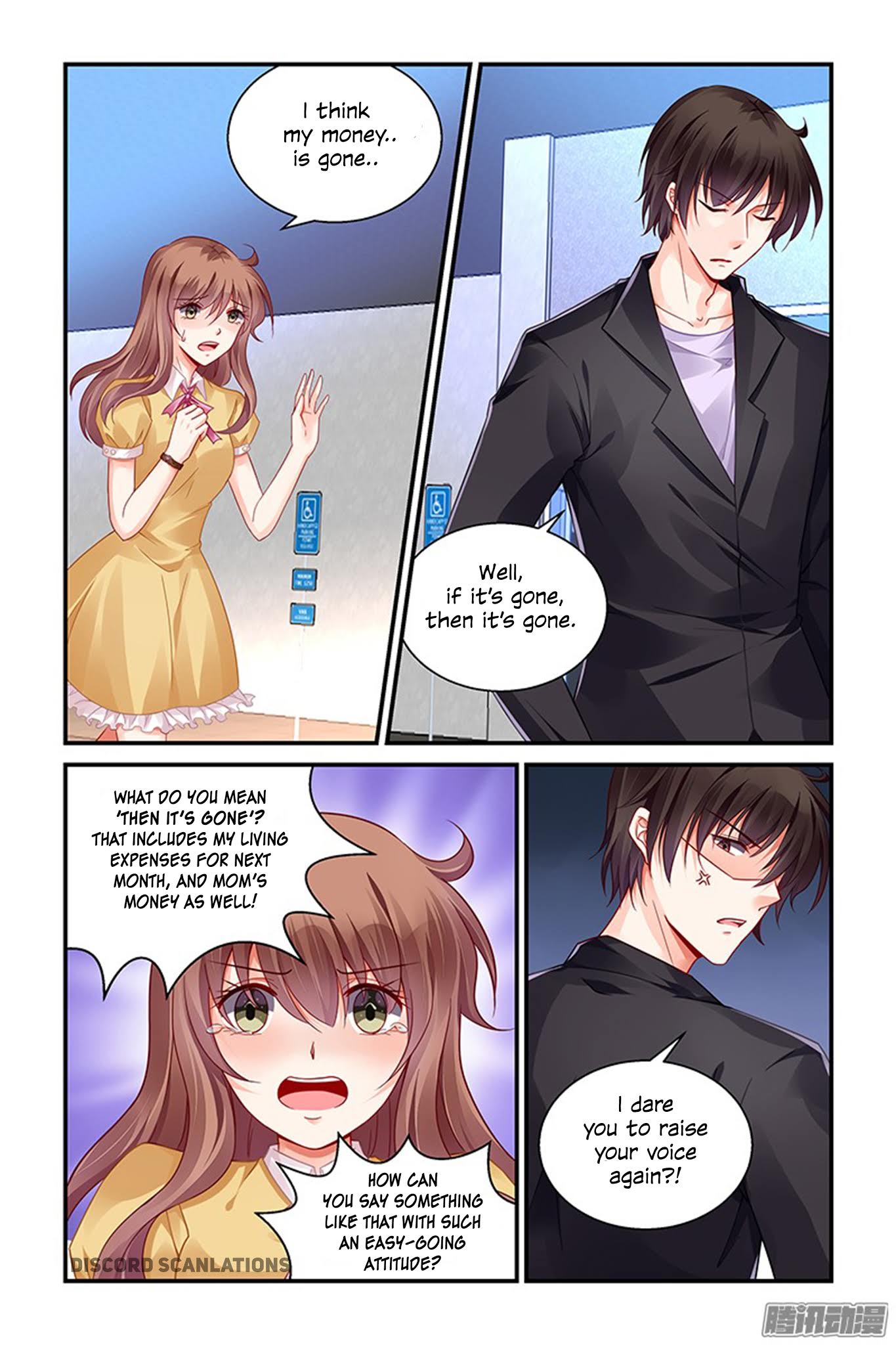 Chunqing Yatou Huolala Chapter 155 page 3 - Chapter 155
