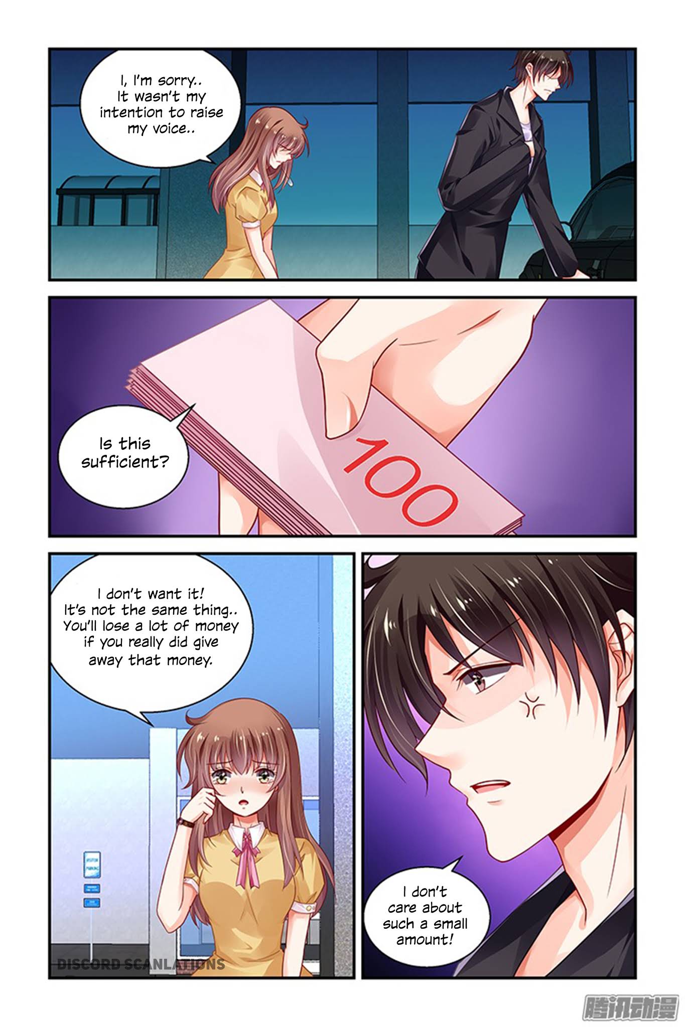 Chunqing Yatou Huolala Chapter 155 page 4 - Chapter 155