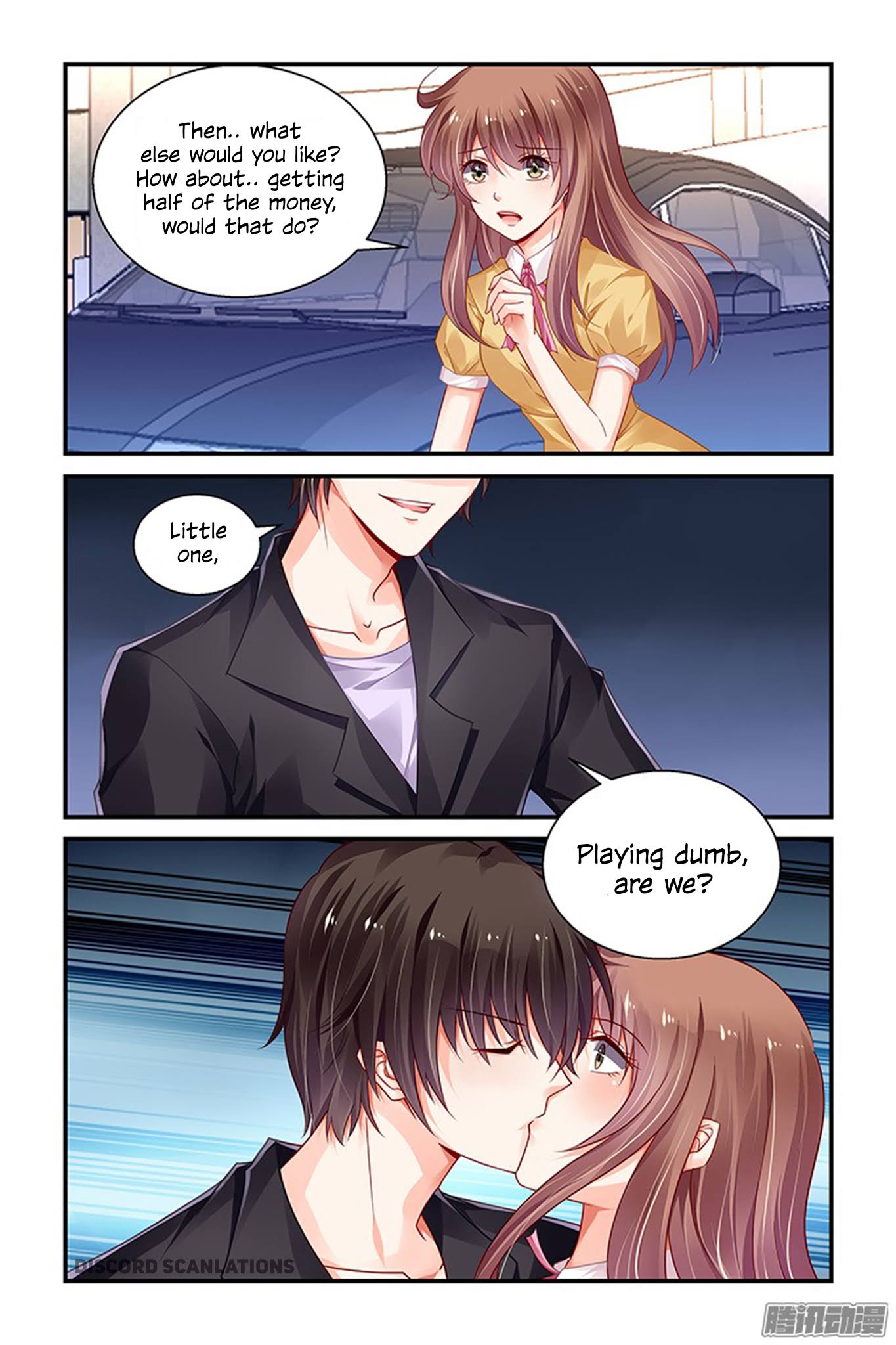 Chunqing Yatou Huolala Chapter 155 page 8 - Chapter 155