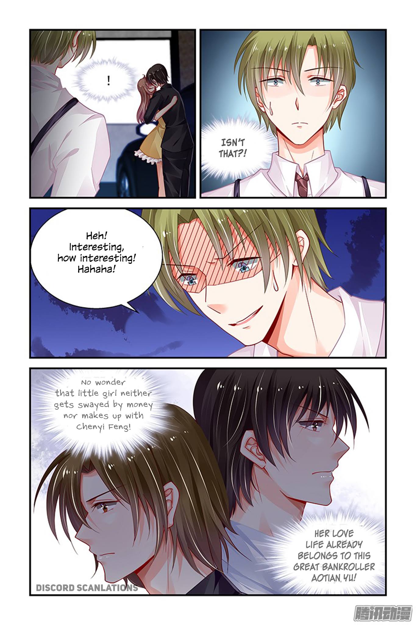 Chunqing Yatou Huolala Chapter 155 page 9 - Chapter 155