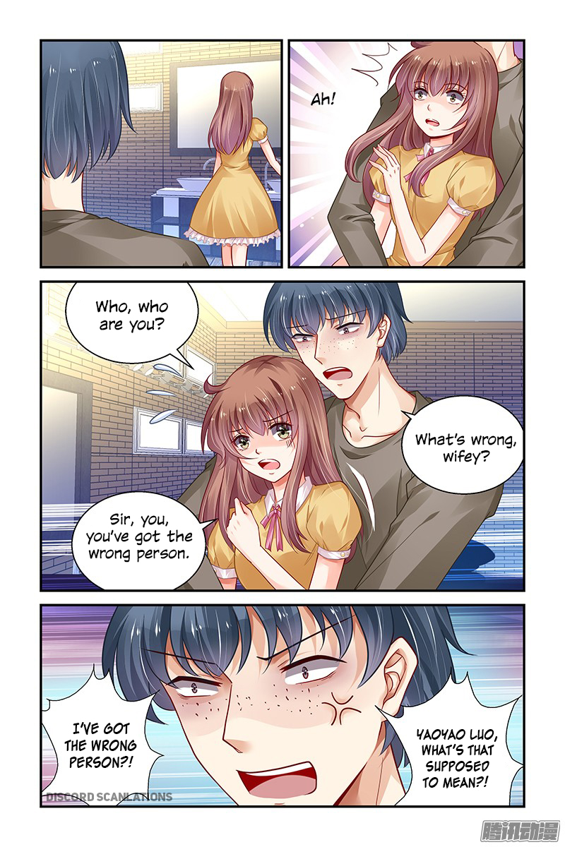 Chunqing Yatou Huolala Chapter 156 page 7 - Chapter 156