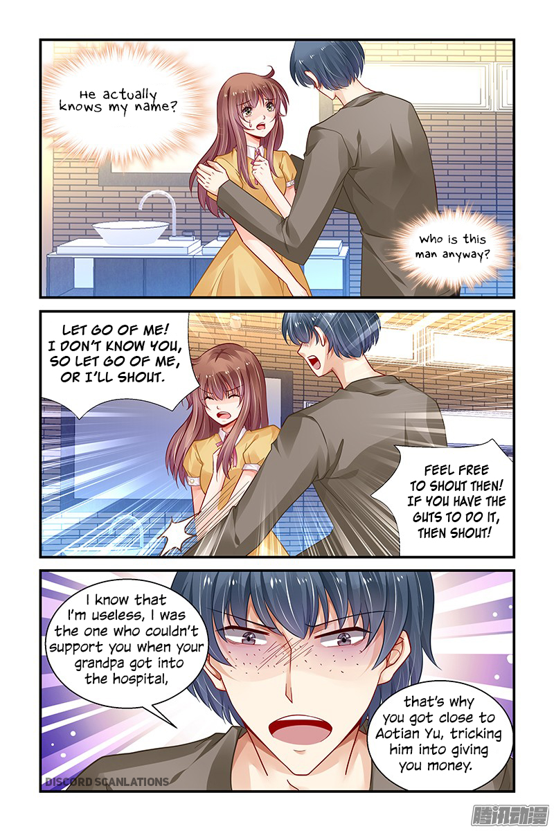 Chunqing Yatou Huolala Chapter 156 page 8 - Chapter 156