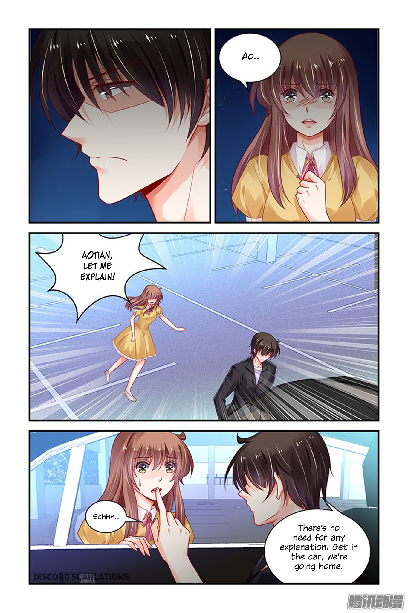 Chunqing Yatou Huolala Chapter 157 page 3 - Chapter 157