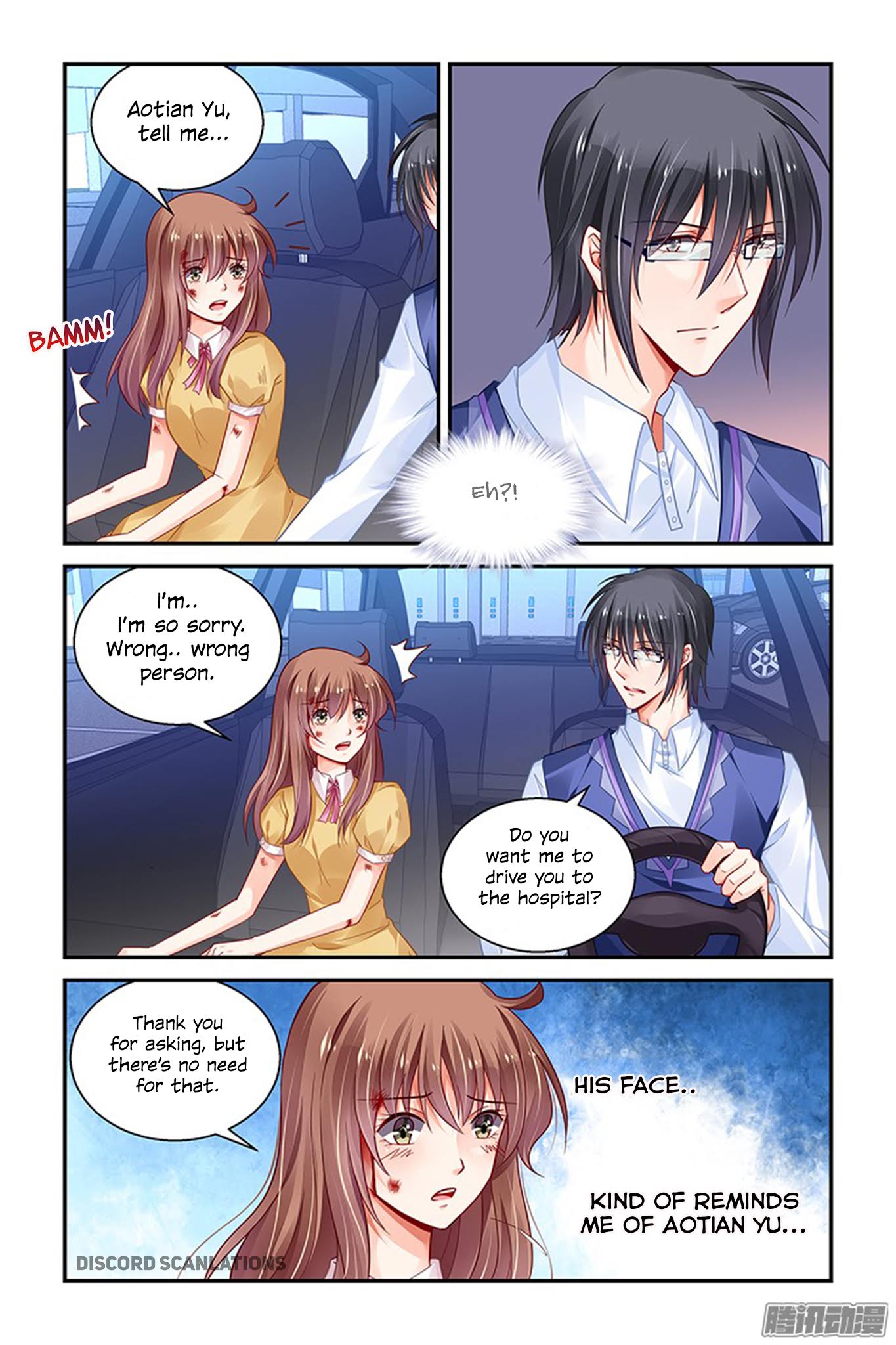 Chunqing Yatou Huolala Chapter 157 page 6 - Chapter 157