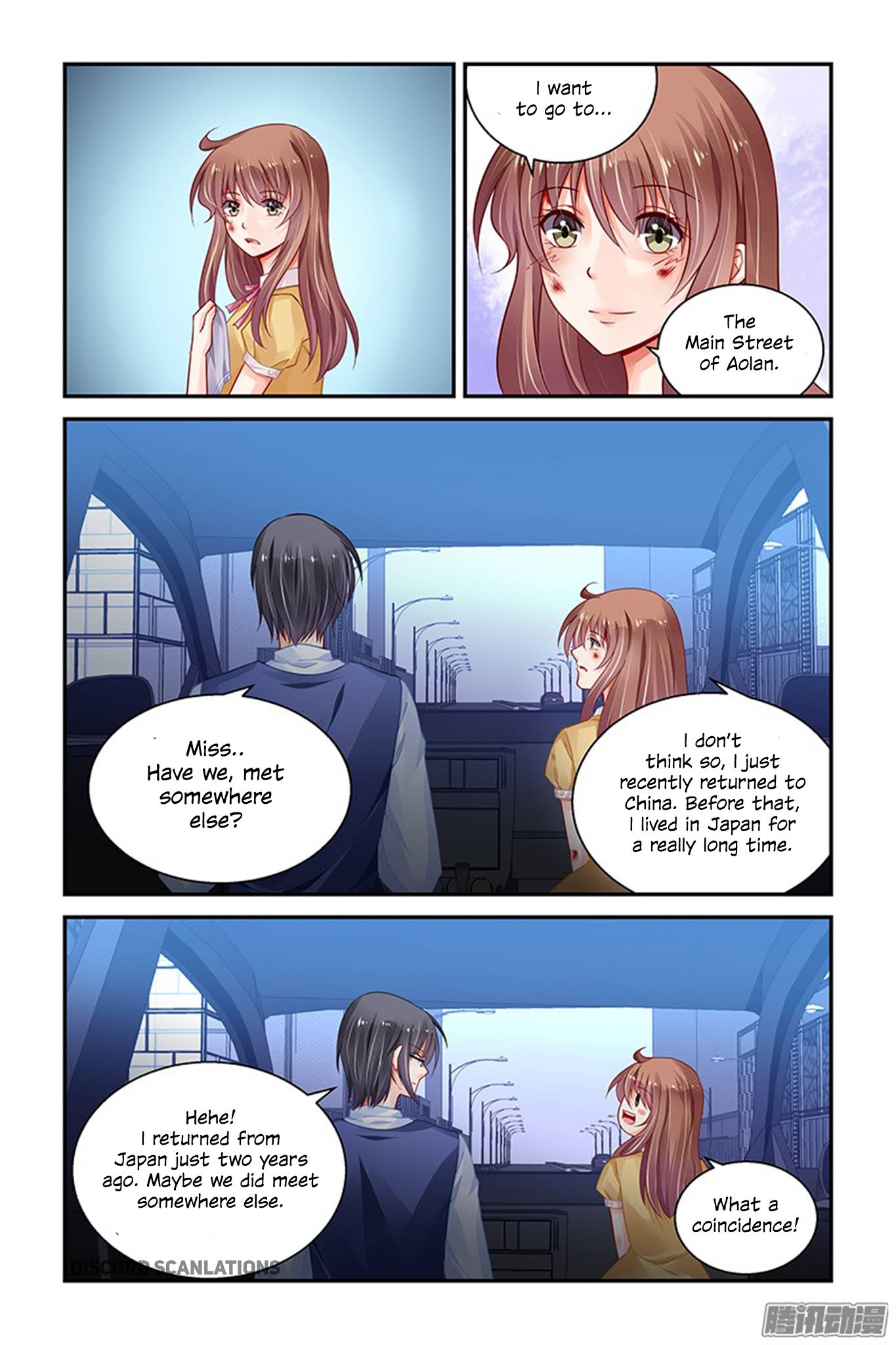 Chunqing Yatou Huolala Chapter 157 page 8 - Chapter 157