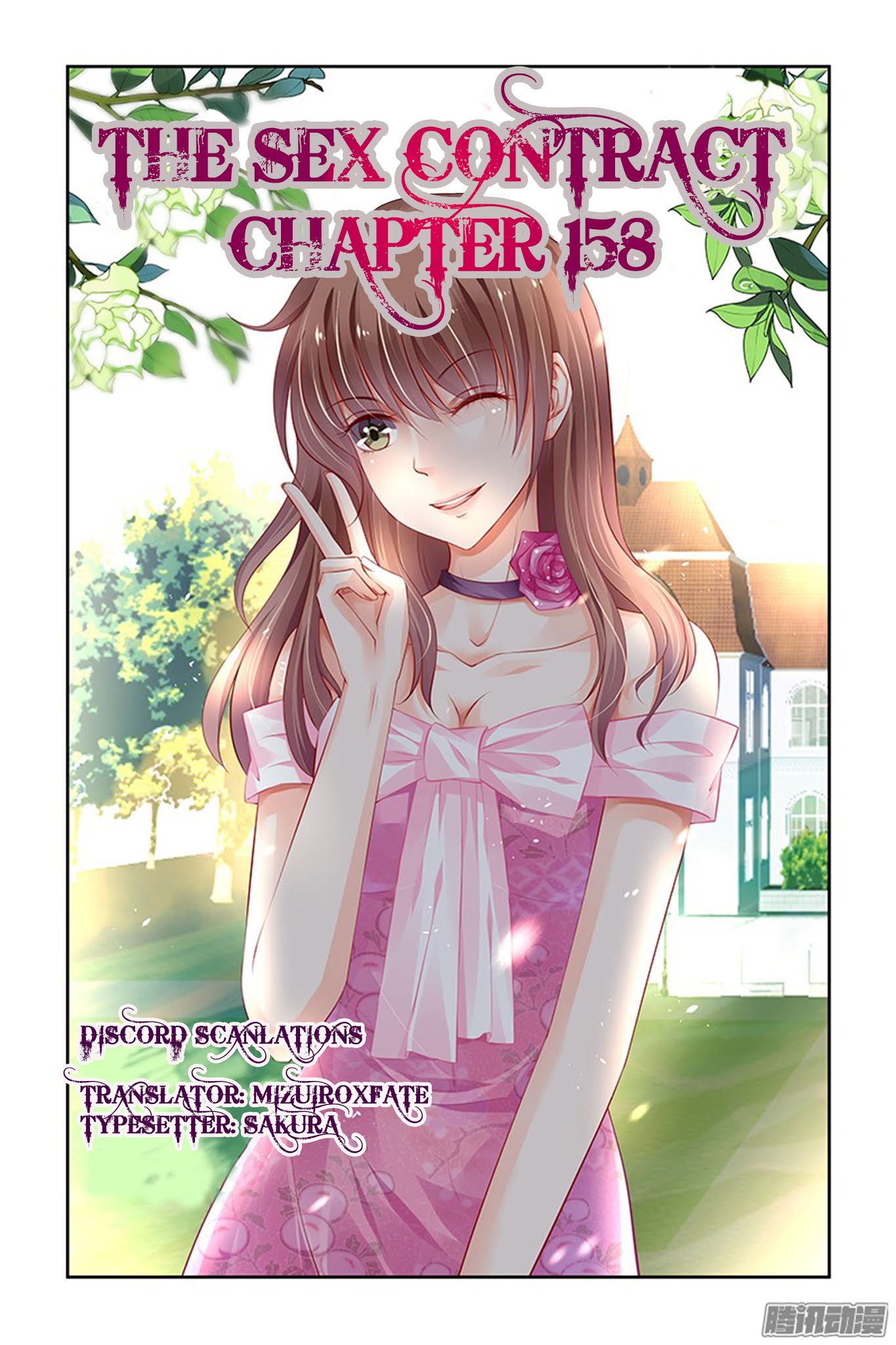 Chunqing Yatou Huolala Chapter 158 page 2 - Chapter 158