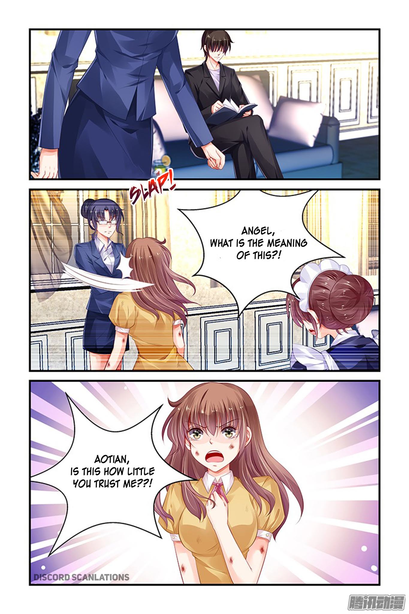Chunqing Yatou Huolala Chapter 158 page 4 - Chapter 158