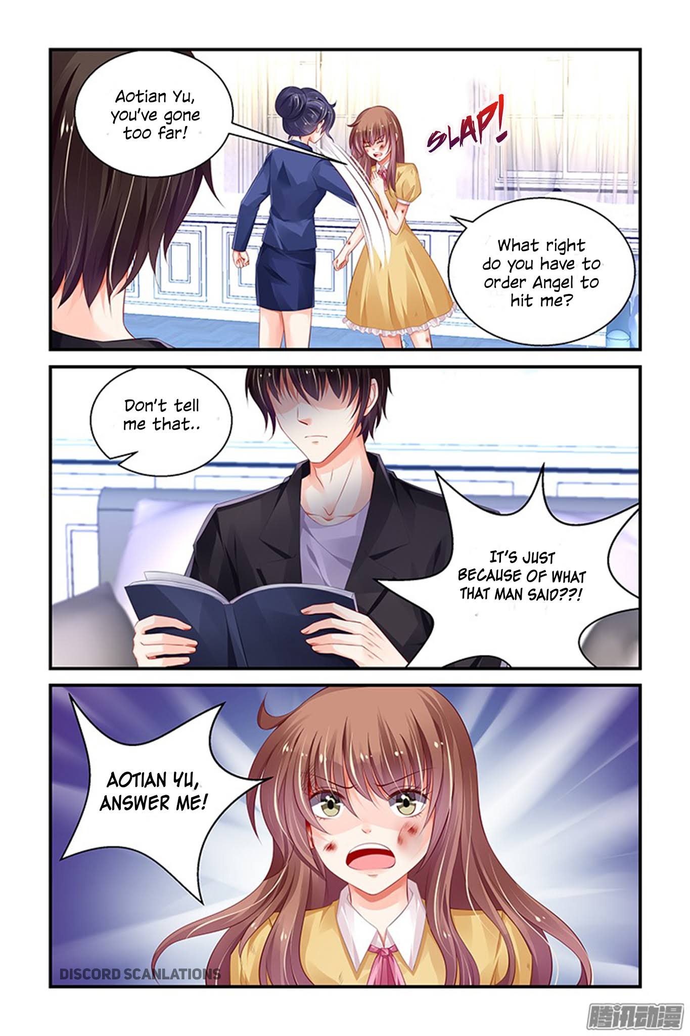 Chunqing Yatou Huolala Chapter 158 page 6 - Chapter 158