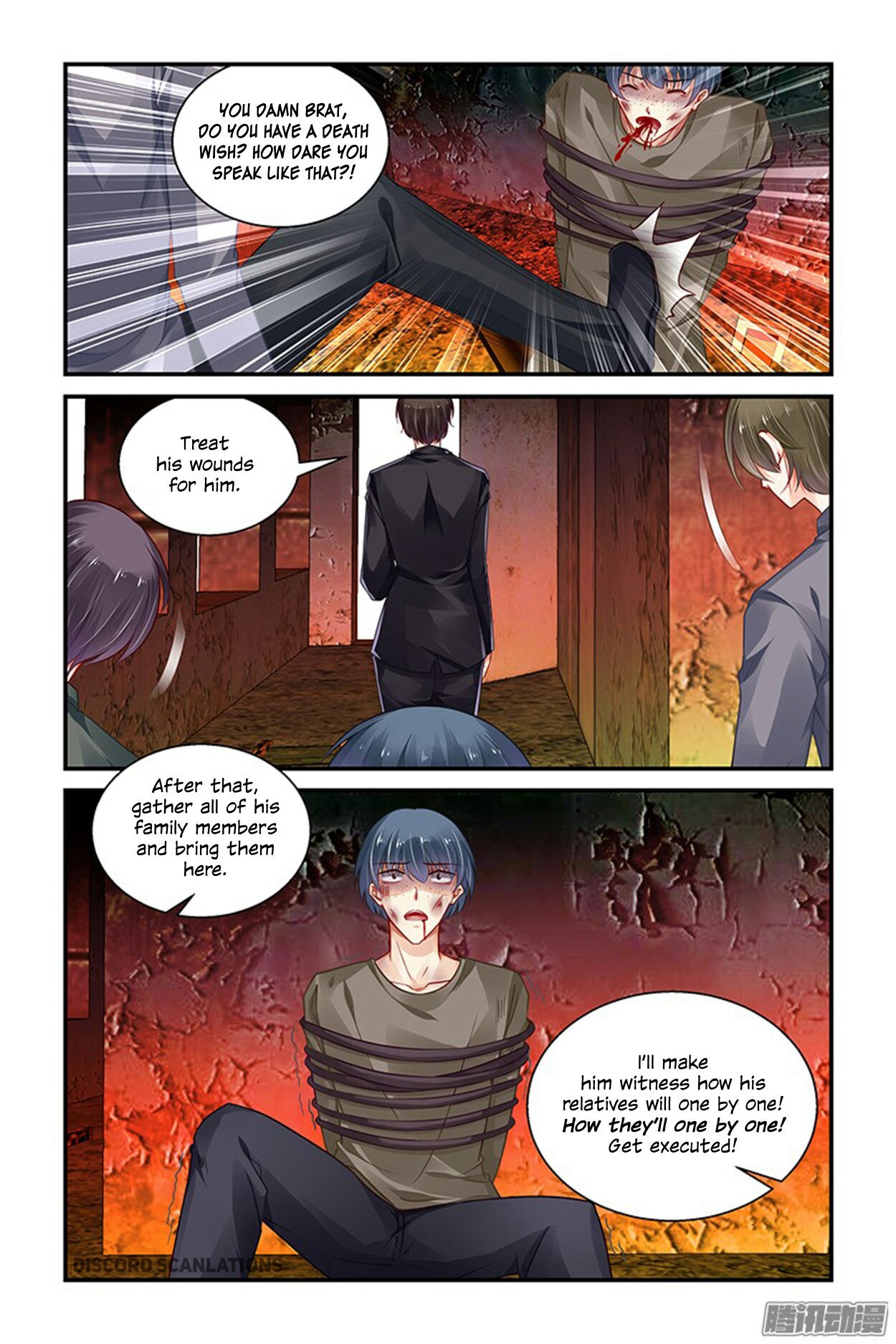 Chunqing Yatou Huolala Chapter 159 page 3 - Chapter 159