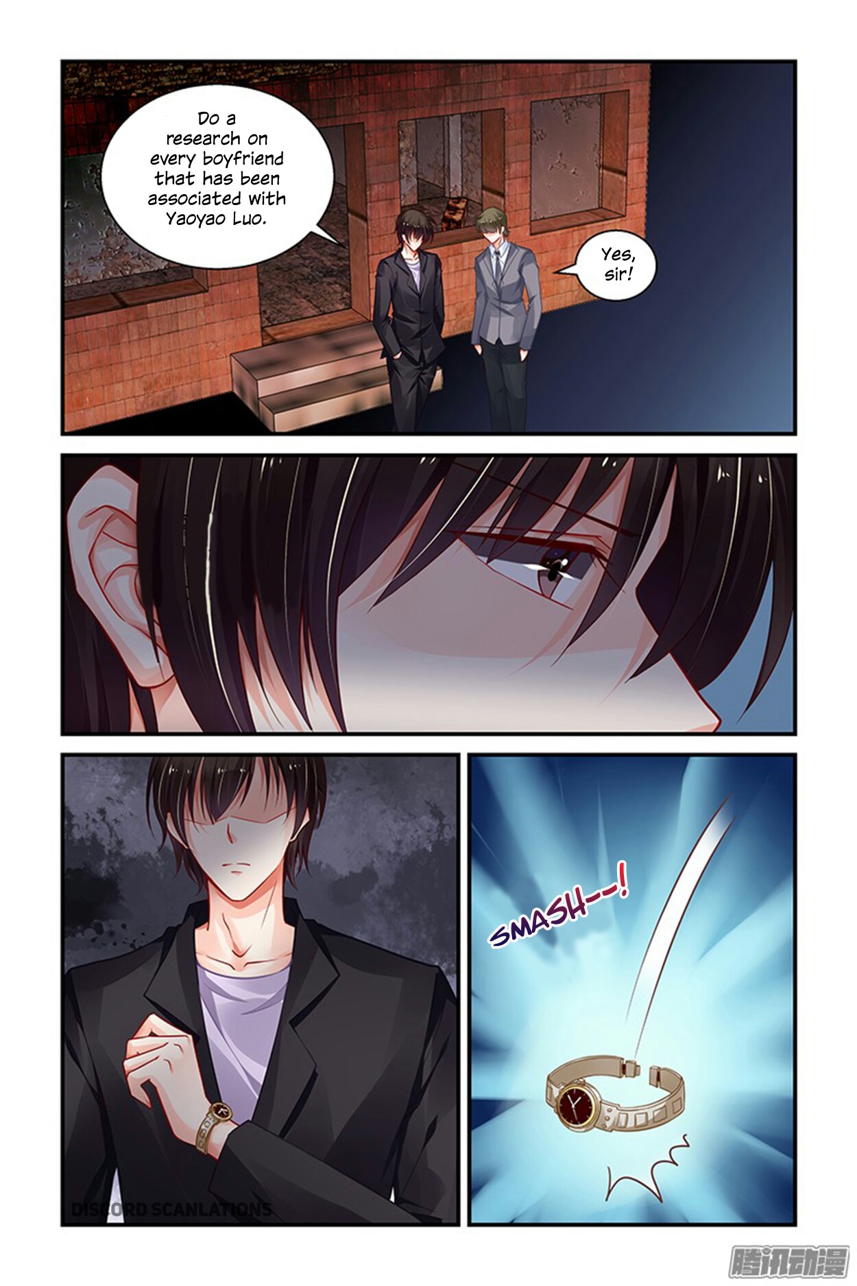 Chunqing Yatou Huolala Chapter 159 page 4 - Chapter 159
