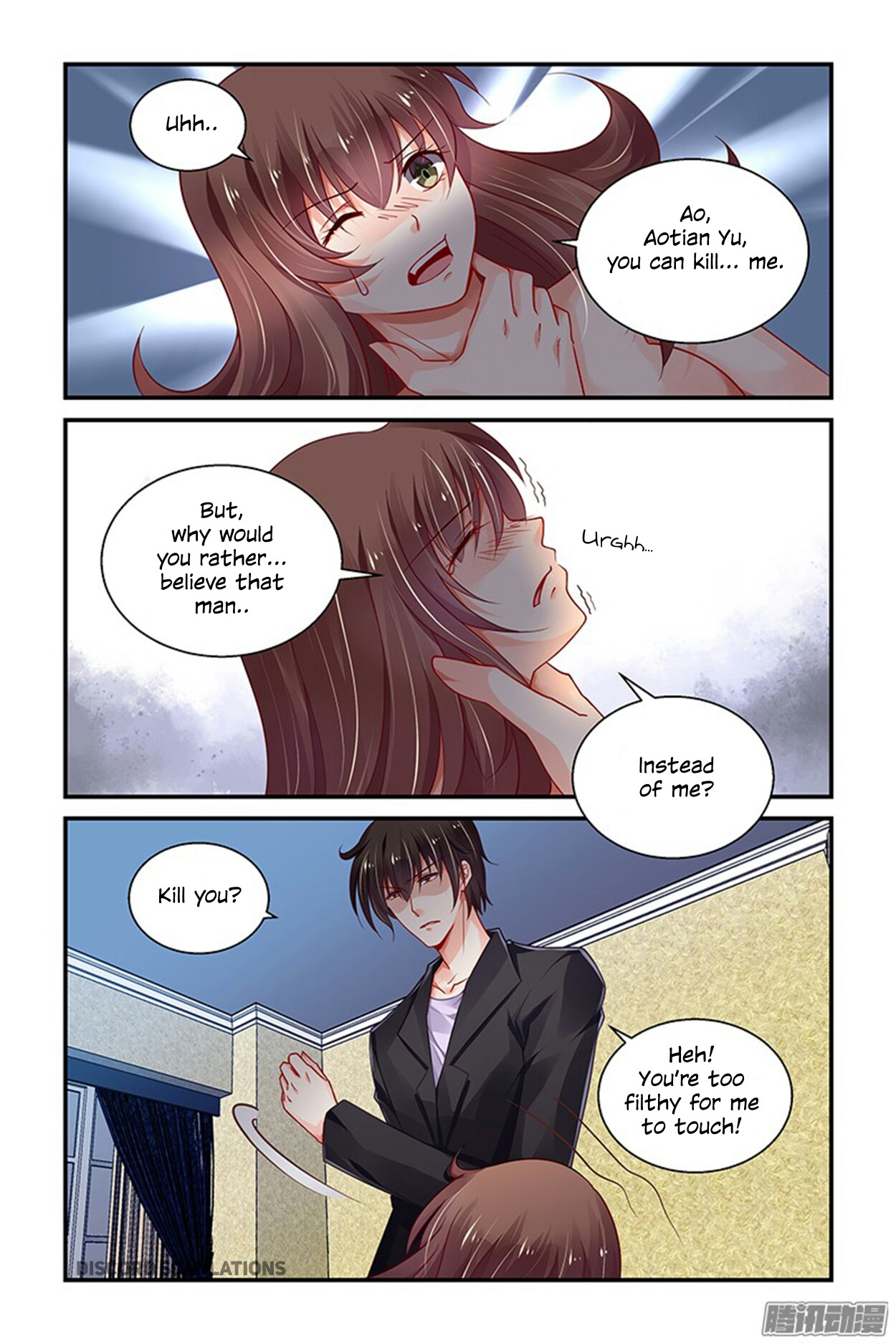 Chunqing Yatou Huolala Chapter 159 page 6 - Chapter 159