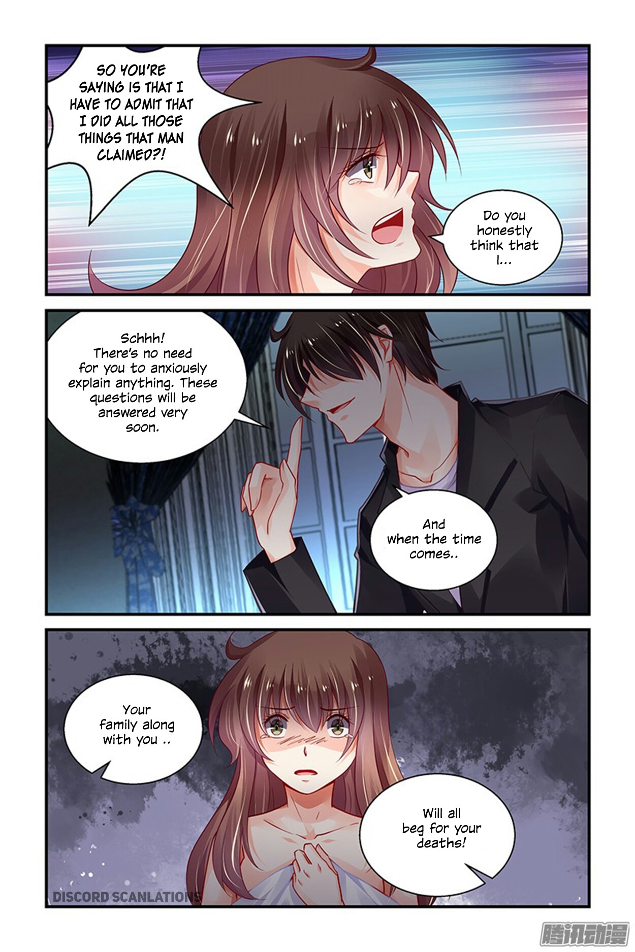 Chunqing Yatou Huolala Chapter 159 page 8 - Chapter 159