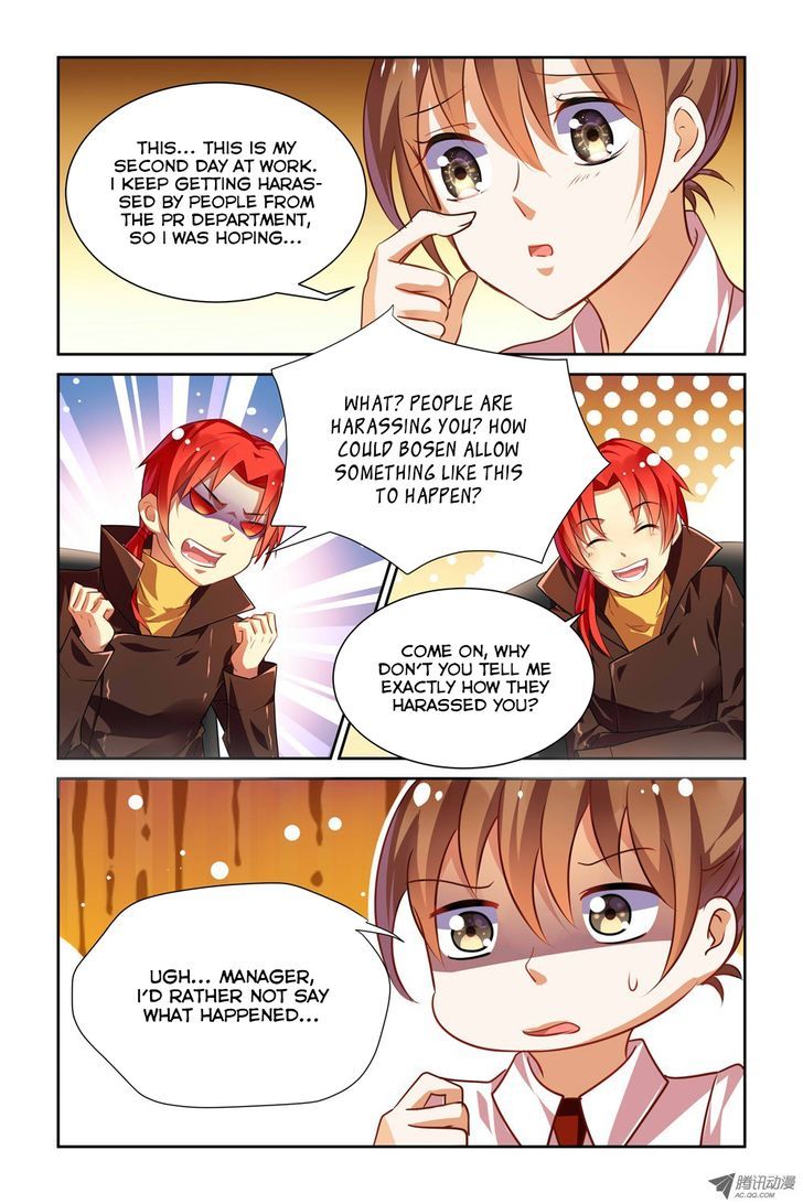 Chunqing Yatou Huolala Chapter 16 page 3 - Chapter 16