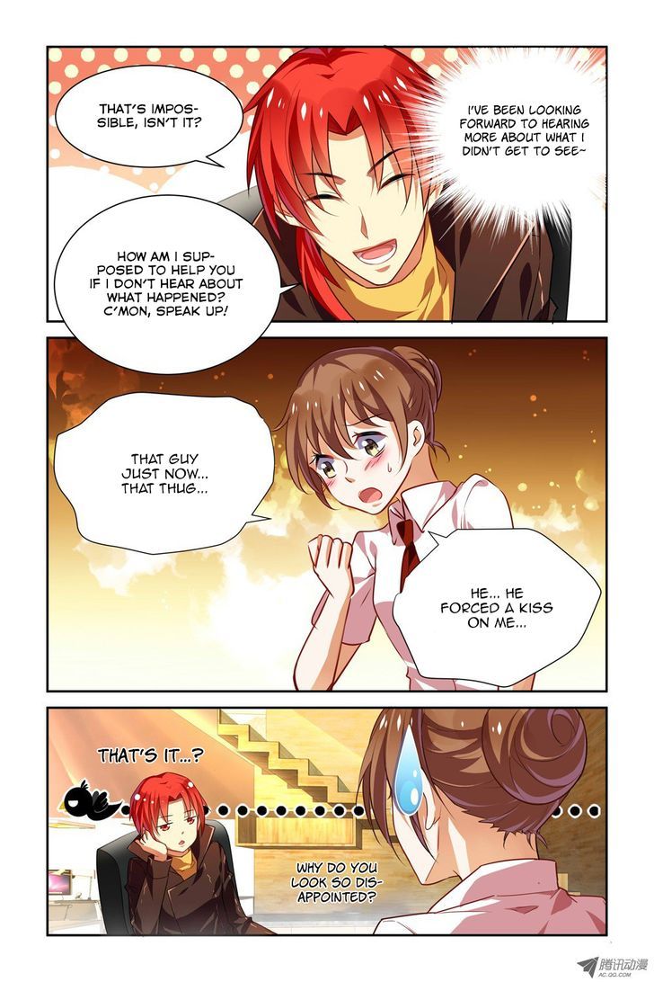 Chunqing Yatou Huolala Chapter 16 page 4 - Chapter 16