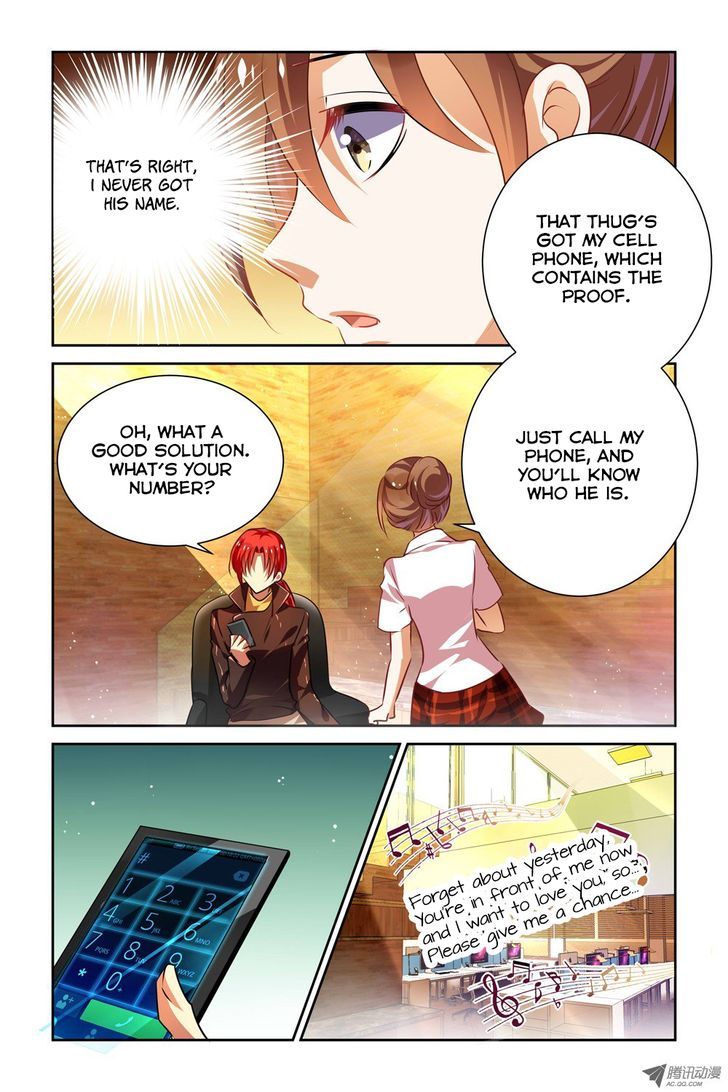 Chunqing Yatou Huolala Chapter 16 page 7 - Chapter 16