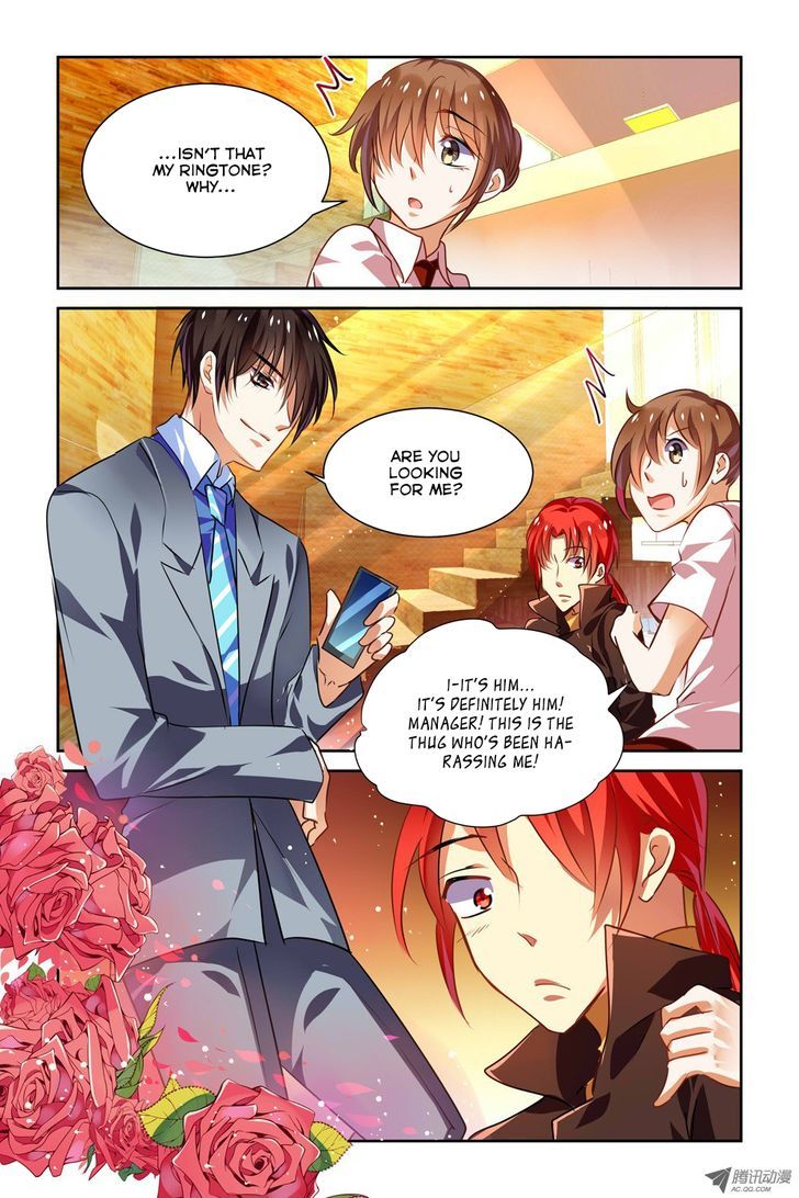 Chunqing Yatou Huolala Chapter 16 page 8 - Chapter 16