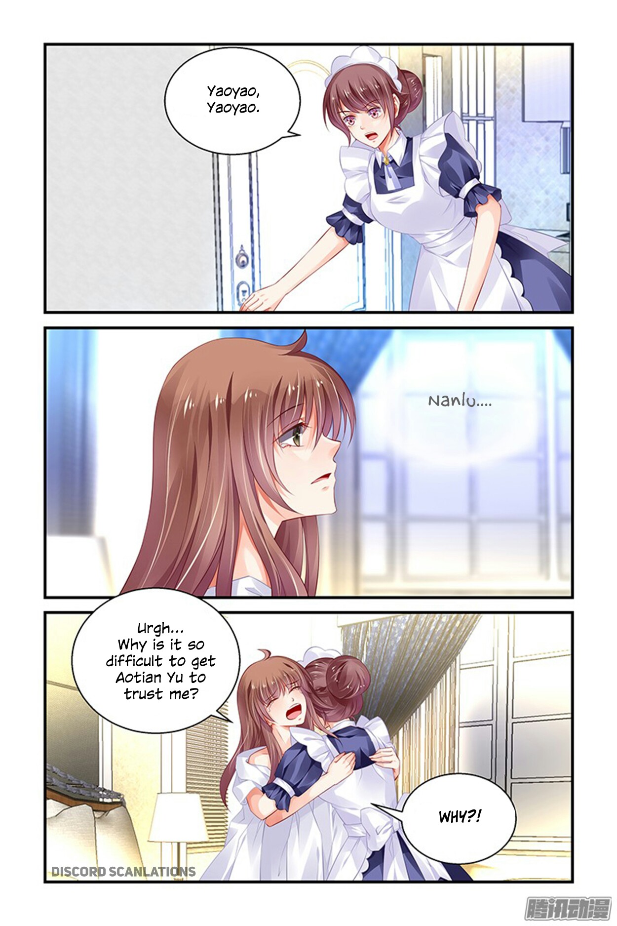 Chunqing Yatou Huolala Chapter 160 page 3 - Chapter 160