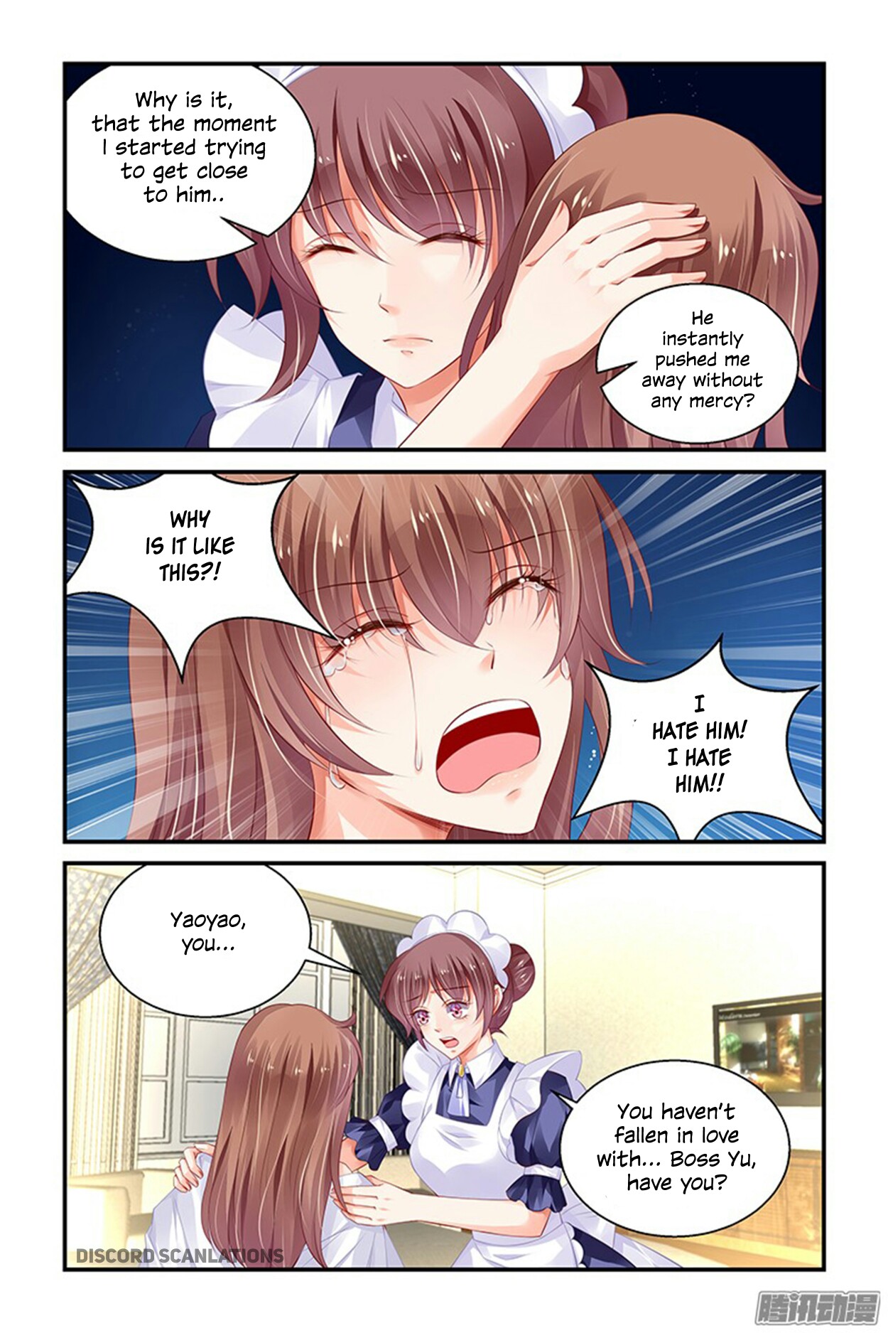 Chunqing Yatou Huolala Chapter 160 page 4 - Chapter 160