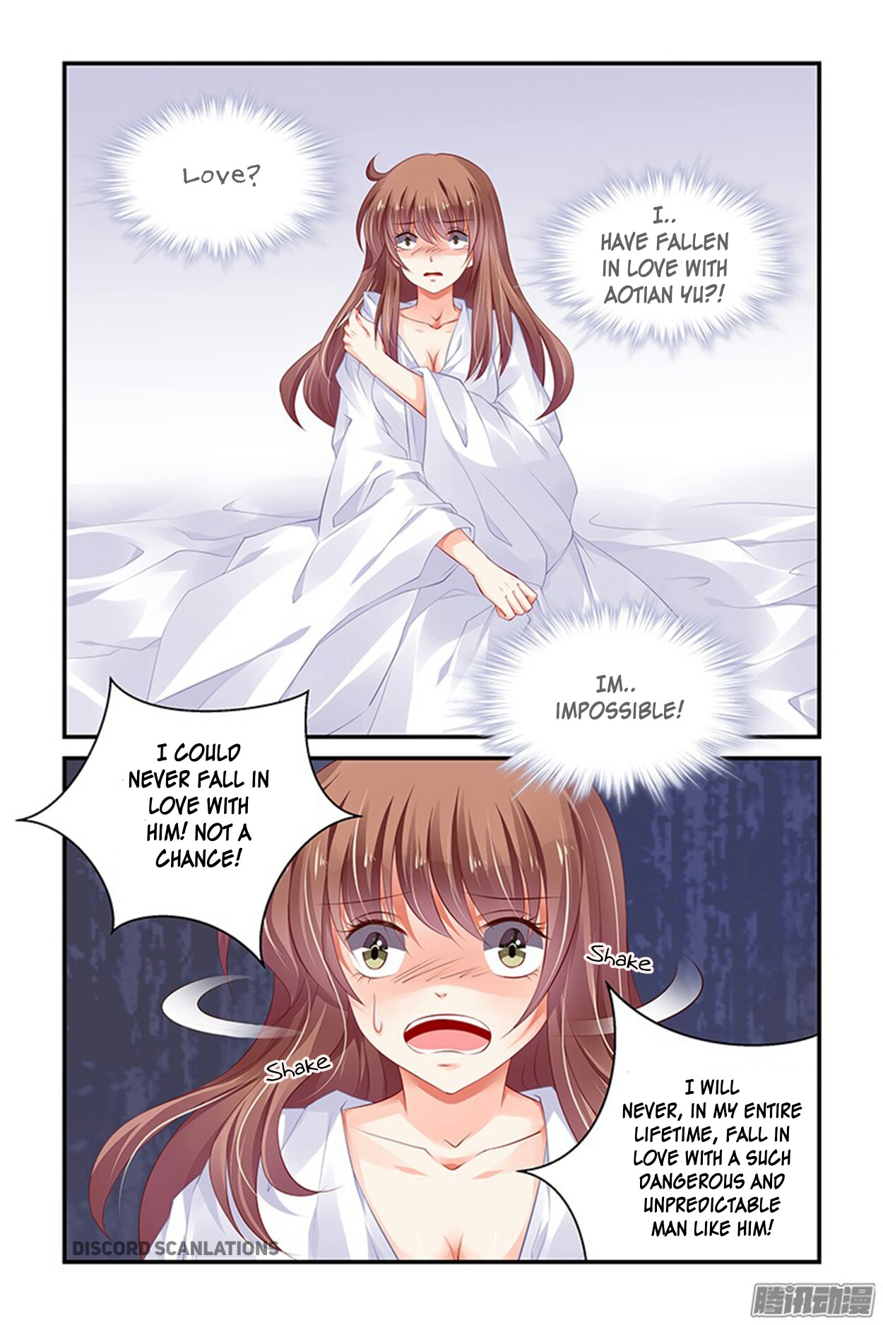 Chunqing Yatou Huolala Chapter 160 page 5 - Chapter 160