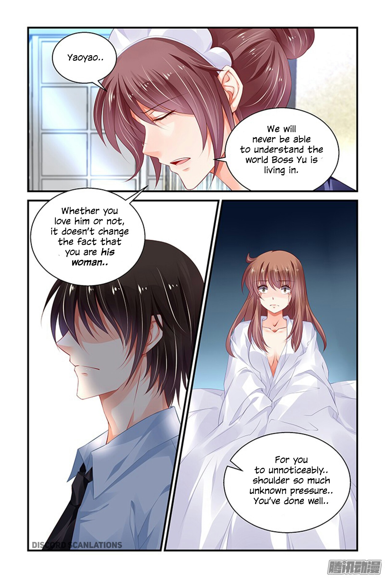 Chunqing Yatou Huolala Chapter 160 page 6 - Chapter 160