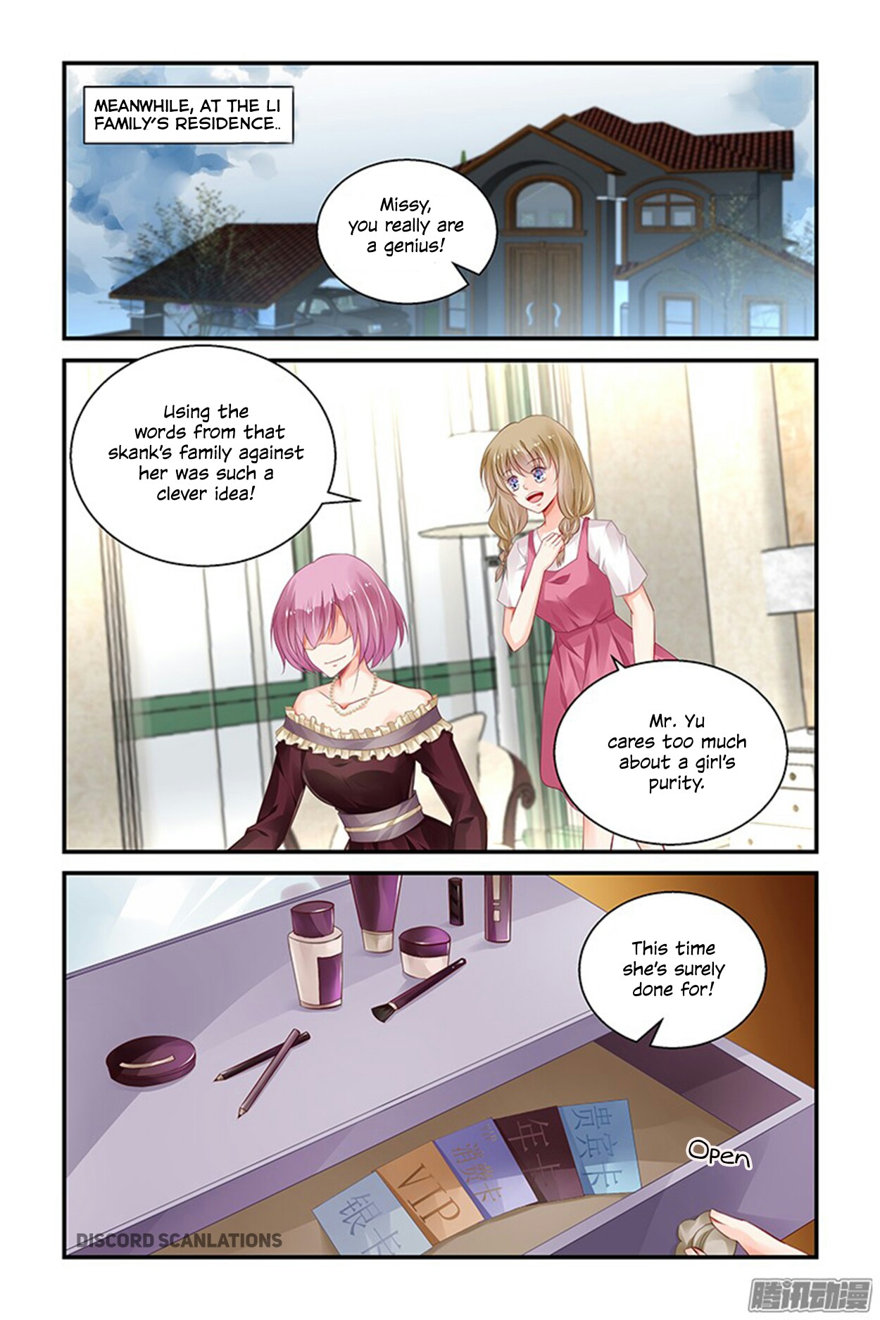Chunqing Yatou Huolala Chapter 160 page 7 - Chapter 160