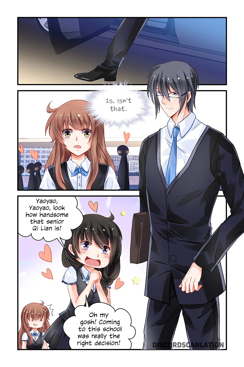 Chunqing Yatou Huolala Chapter 161 page 3 - Chapter 161