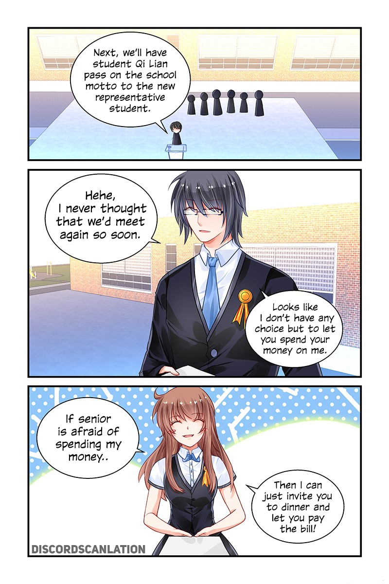 Chunqing Yatou Huolala Chapter 161 page 6 - Chapter 161