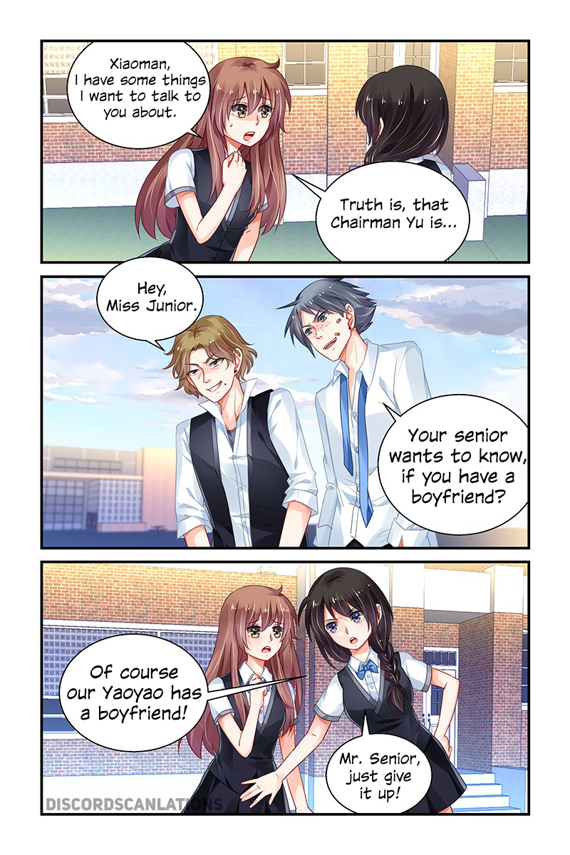 Chunqing Yatou Huolala Chapter 162 page 4 - Chapter 162