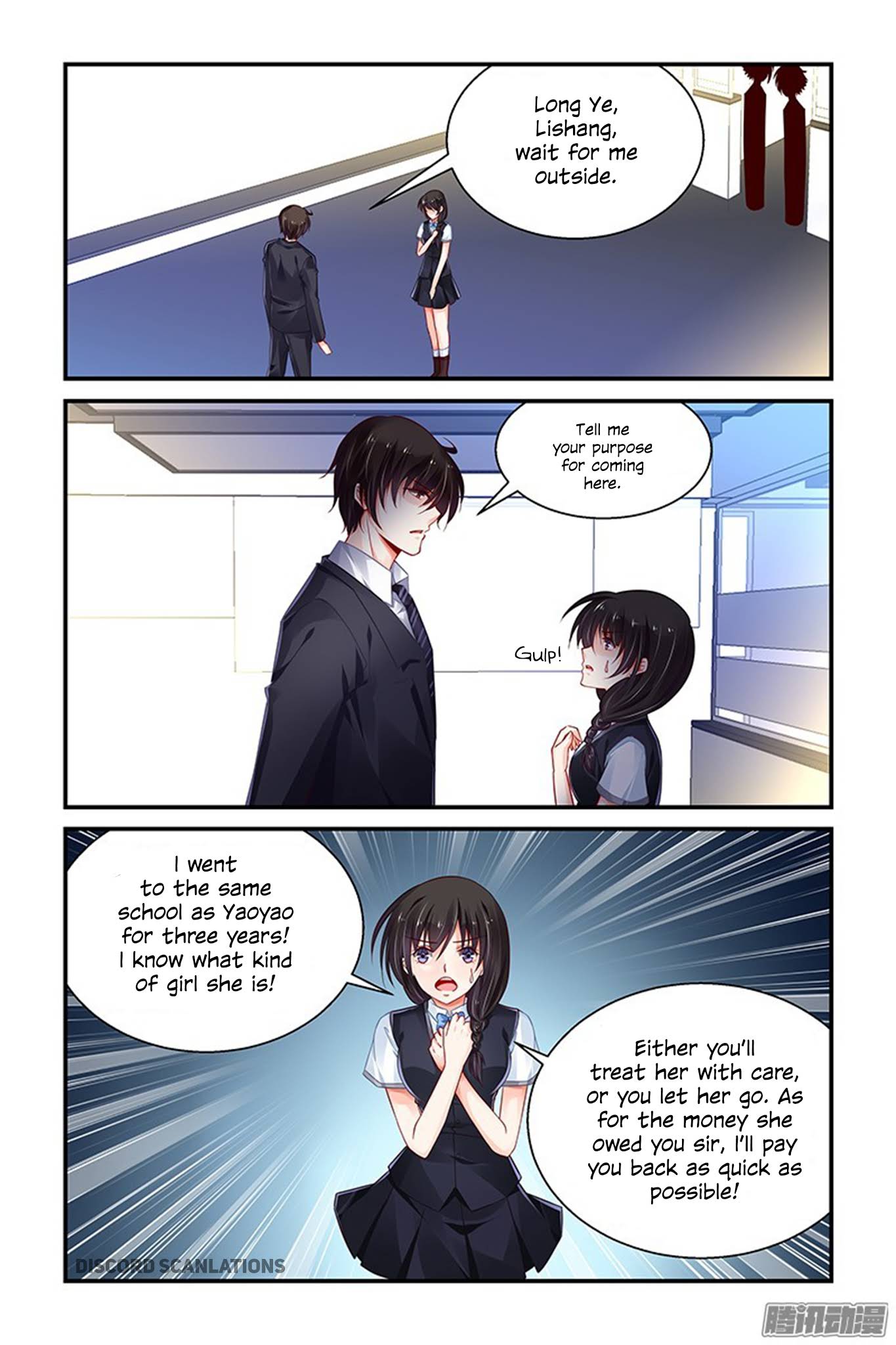 Chunqing Yatou Huolala Chapter 164 page 3 - Chapter 164