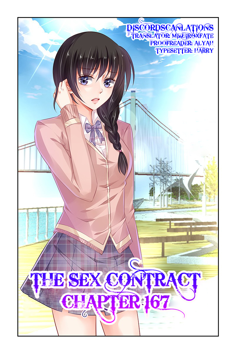 Chunqing Yatou Huolala Chapter 167 page 2 - Chapter 167