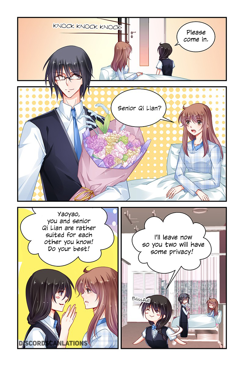 Chunqing Yatou Huolala Chapter 167 page 3 - Chapter 167