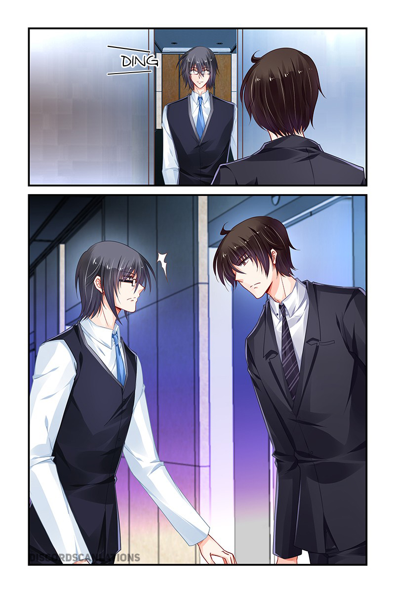 Chunqing Yatou Huolala Chapter 167 page 5 - Chapter 167