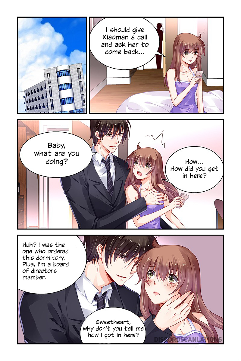 Chunqing Yatou Huolala Chapter 167 page 7 - Chapter 167