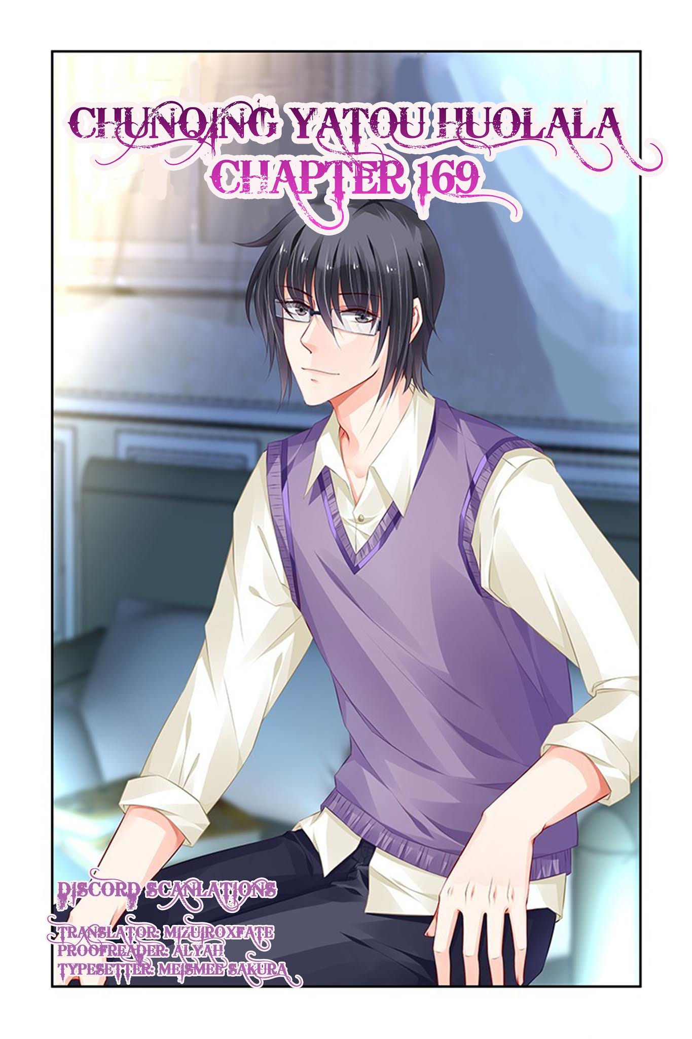 Chunqing Yatou Huolala Chapter 169 page 2 - Chapter 169
