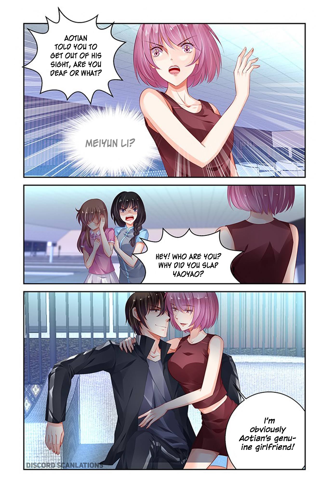 Chunqing Yatou Huolala Chapter 169 page 9 - Chapter 169