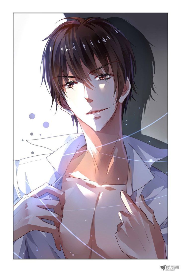 Chunqing Yatou Huolala Chapter 17 page 1 - Chapter 17