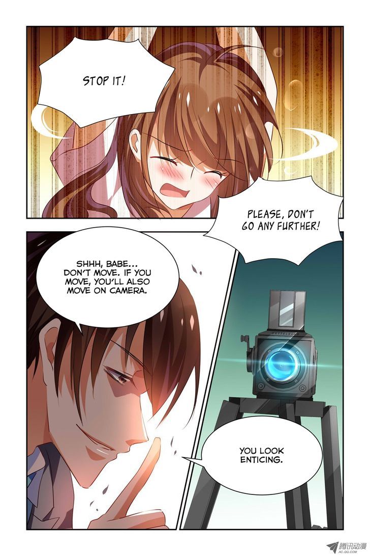 Chunqing Yatou Huolala Chapter 17 page 10 - Chapter 17