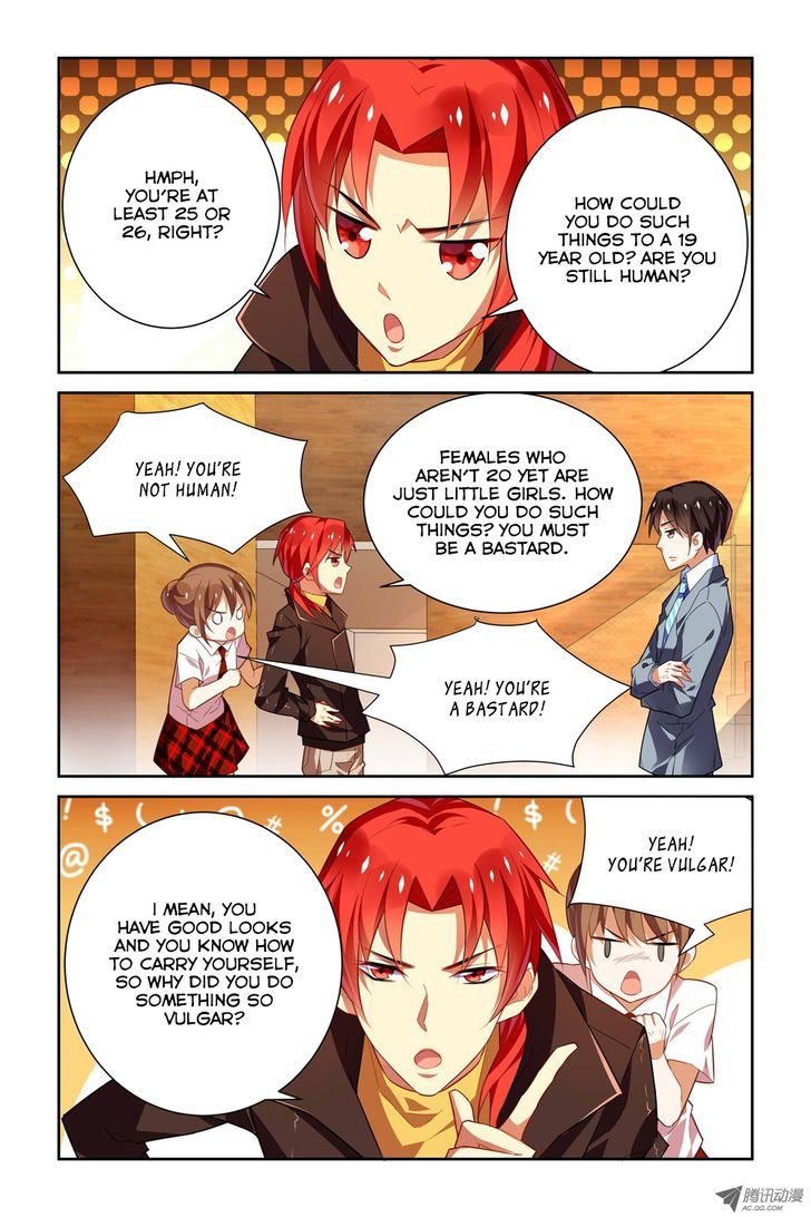 Chunqing Yatou Huolala Chapter 17 page 2 - Chapter 17