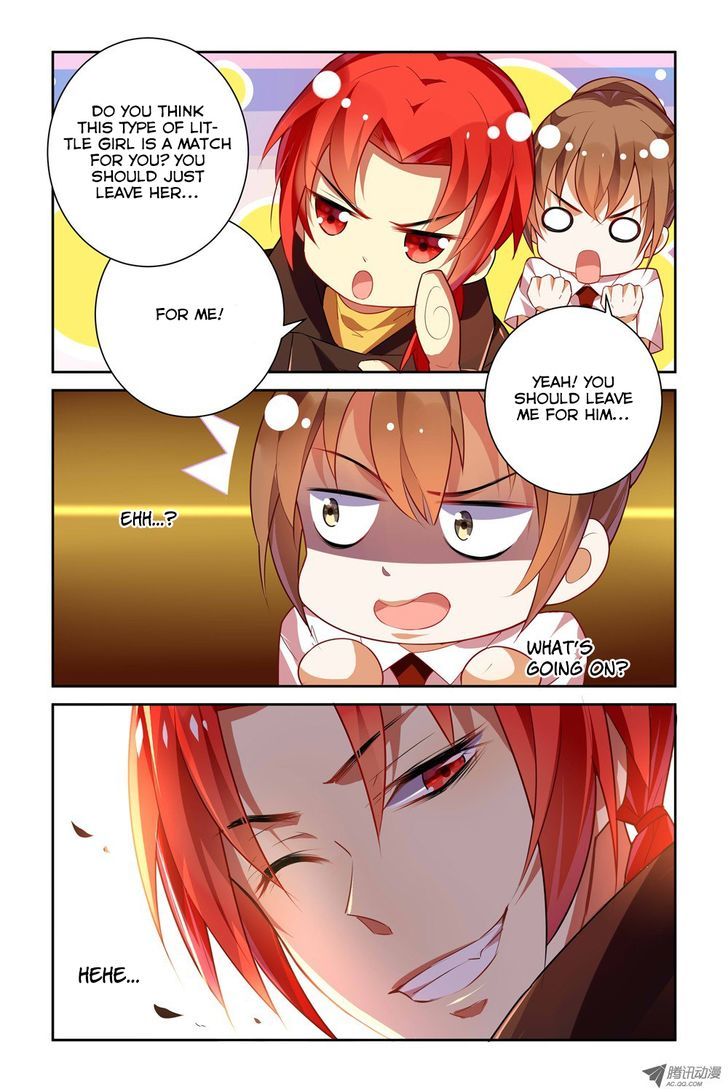 Chunqing Yatou Huolala Chapter 17 page 3 - Chapter 17