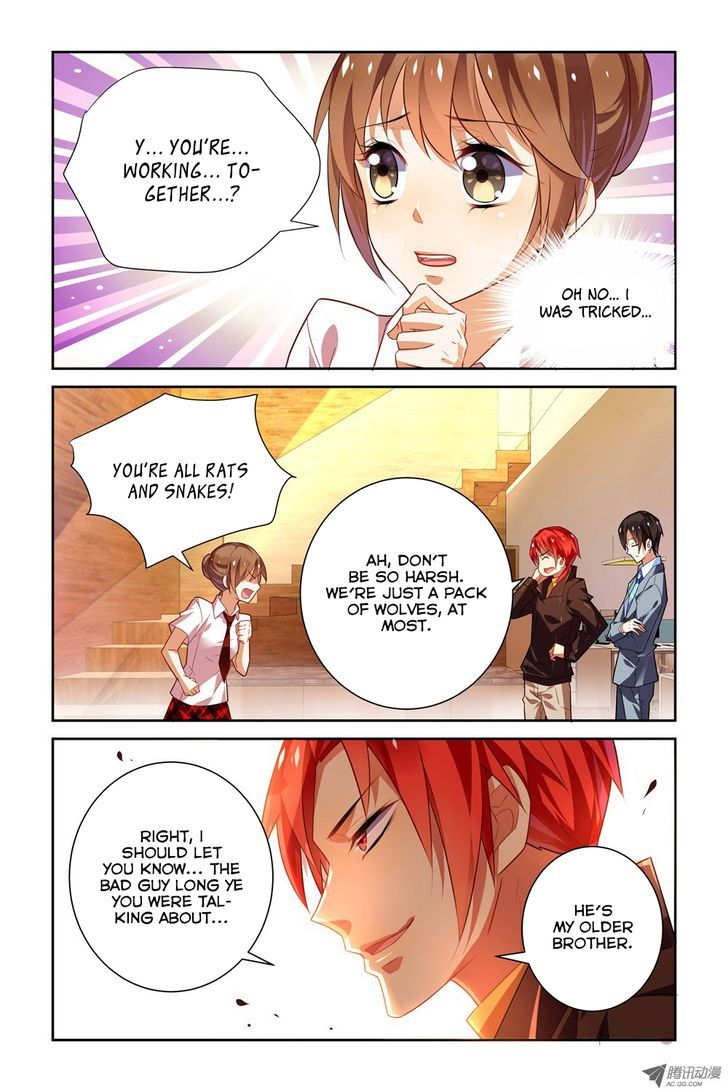 Chunqing Yatou Huolala Chapter 17 page 4 - Chapter 17