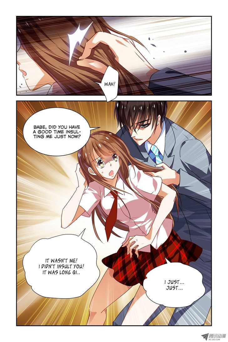 Chunqing Yatou Huolala Chapter 17 page 6 - Chapter 17